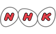 NHK